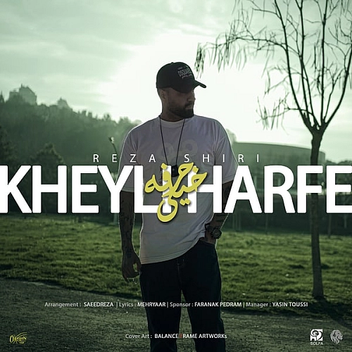 Cover artwork for Kheyli Harfe by Reza Shiri